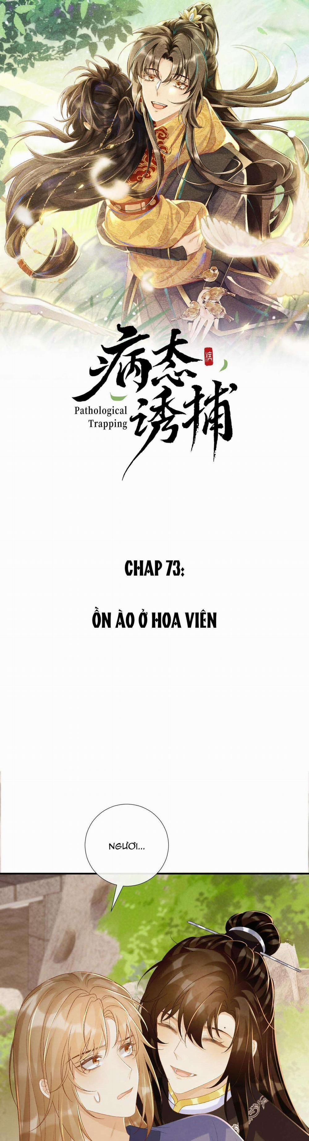Cạm Bẫy Của Kẻ Biến Thái 73 trang 0