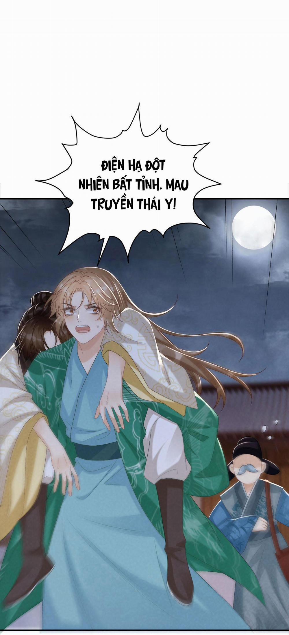 Cạm Bẫy Của Kẻ Biến Thái 94 trang 1