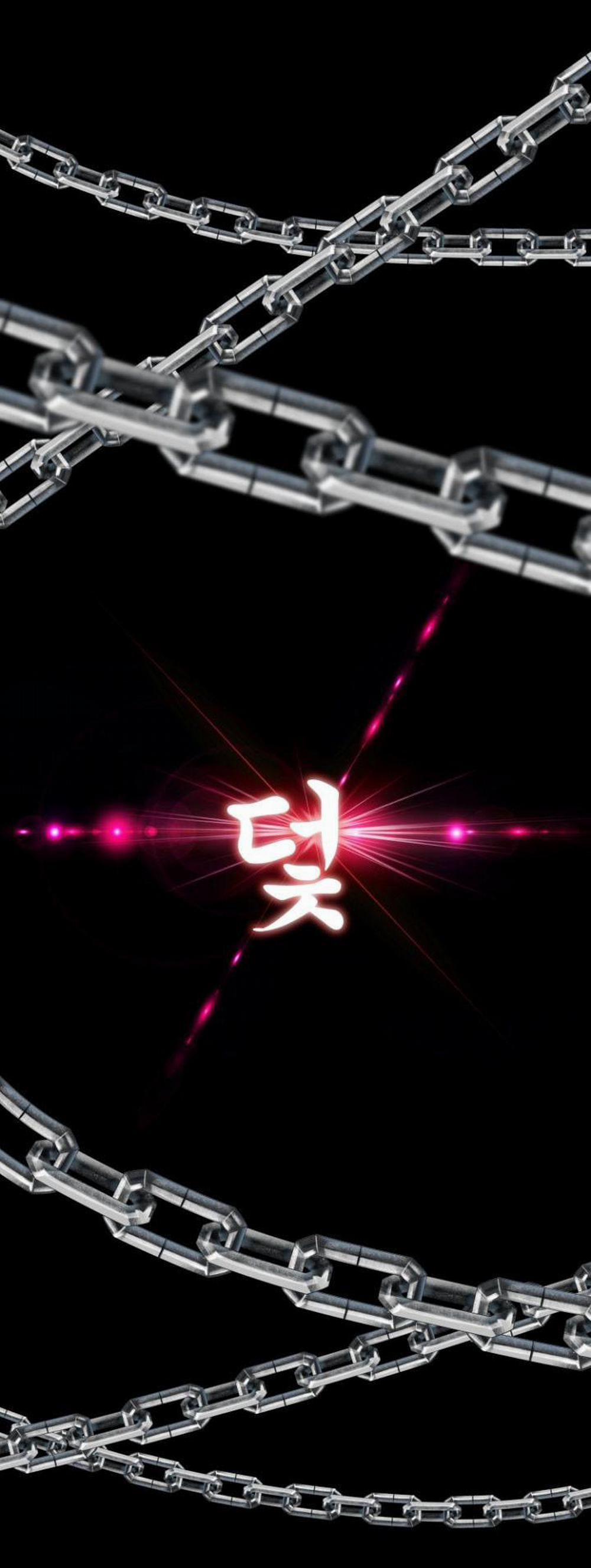 Cạm Bẫy (Trap Manhwa) 2 trang 2