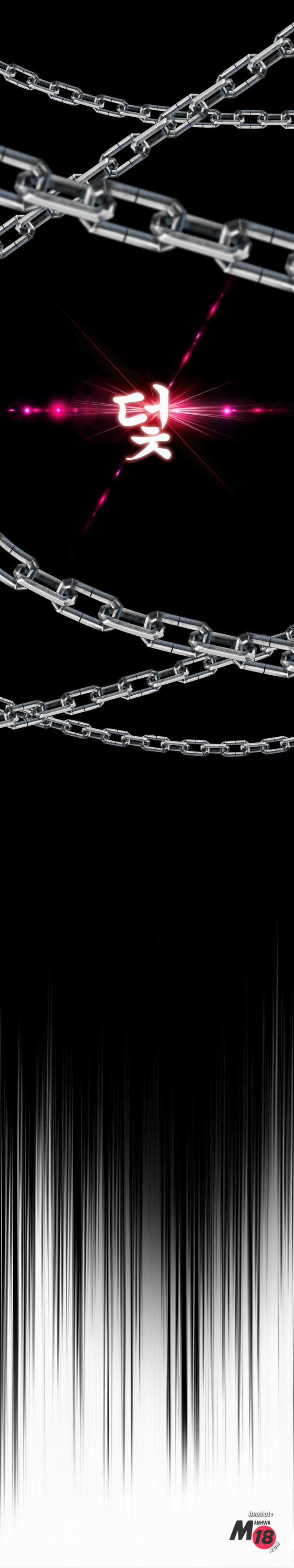 Cạm Bẫy (Trap Manhwa) 4 trang 2