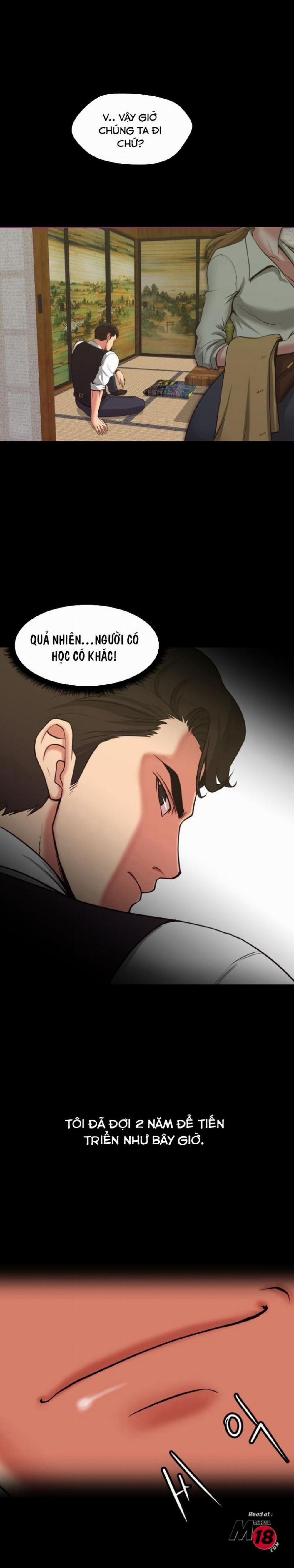 Cạm Bẫy (Trap Manhwa) 5 trang 0