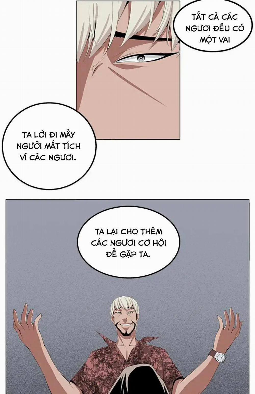 Cạm Bẫy - Venus Mantrap 29 trang 41