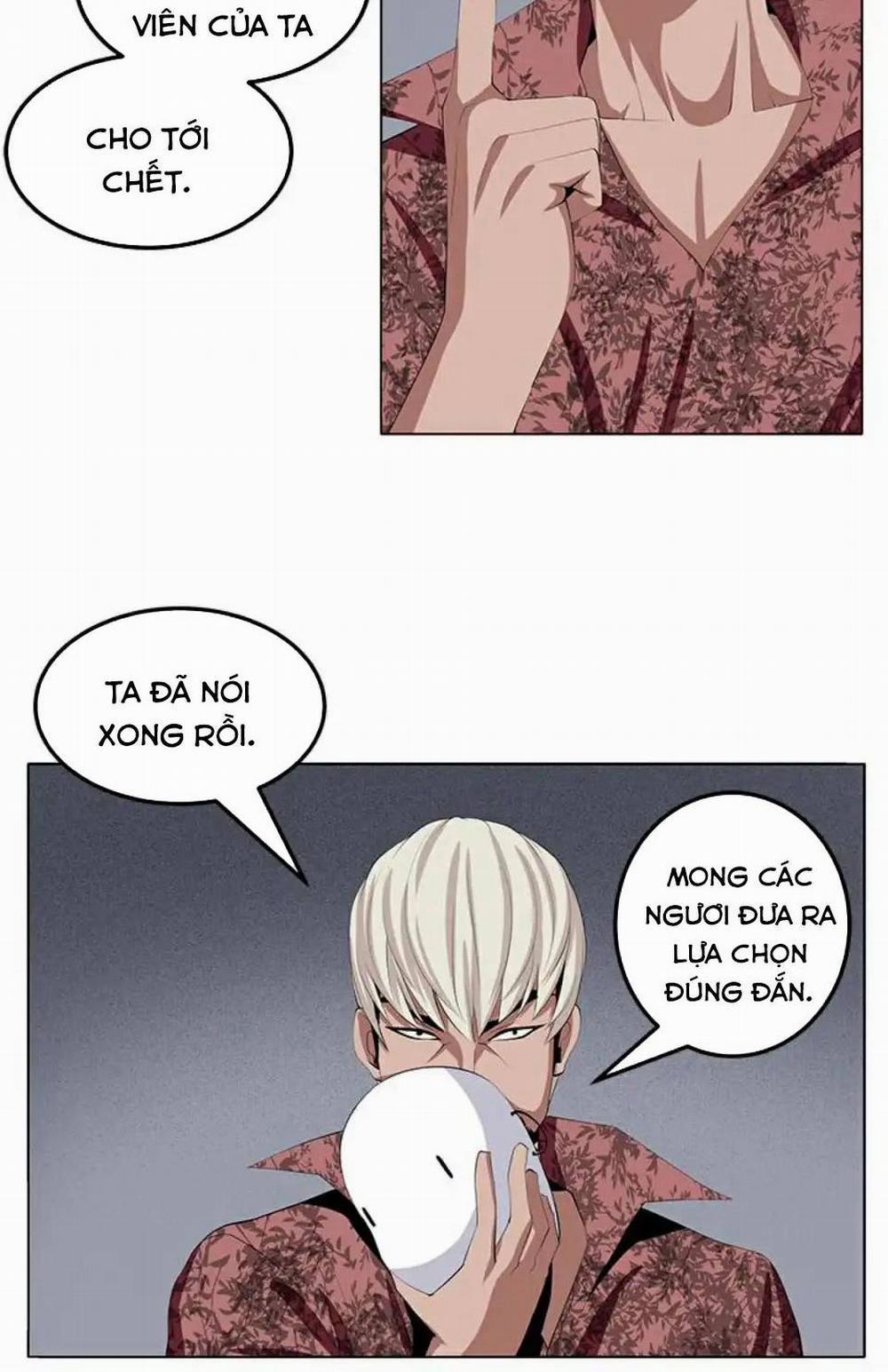 Cạm Bẫy - Venus Mantrap 29 trang 48