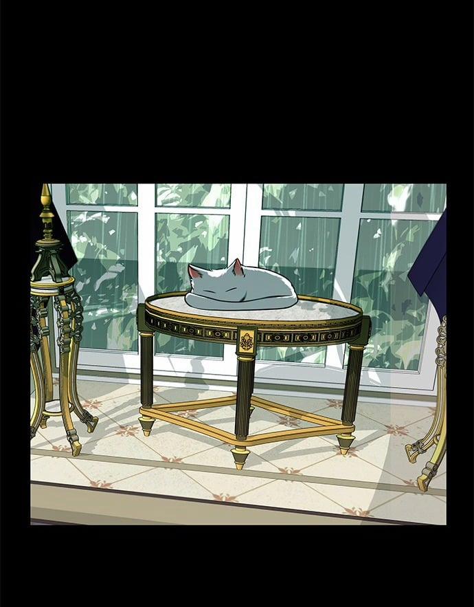 Cạm Bẫy 192.1 trang 28