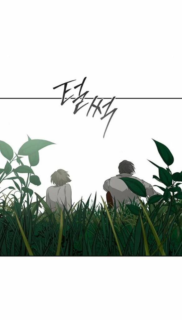 Cạm Bẫy 198.1 trang 11