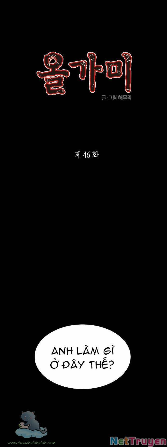 Cạm Bẫy 46 trang 0