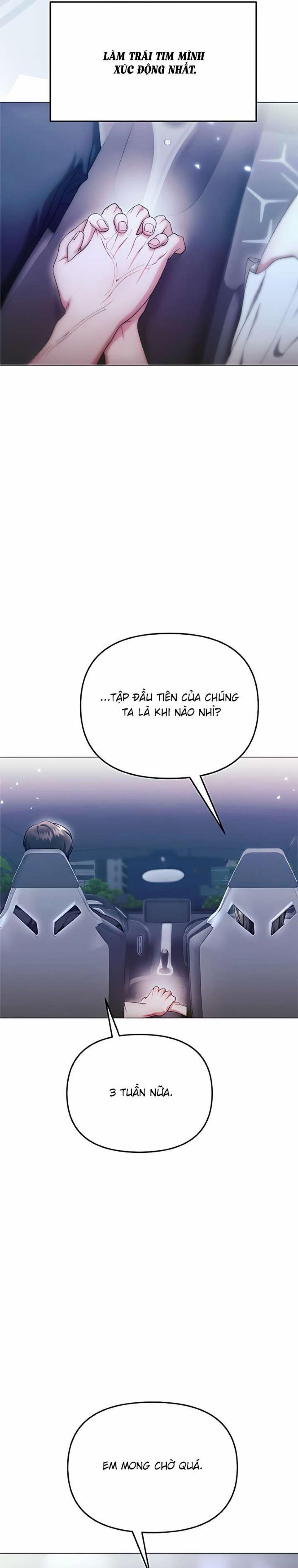 Cám Dỗ Ngọt Ngào Từ Cậu Bạn Thân 39 trang 16