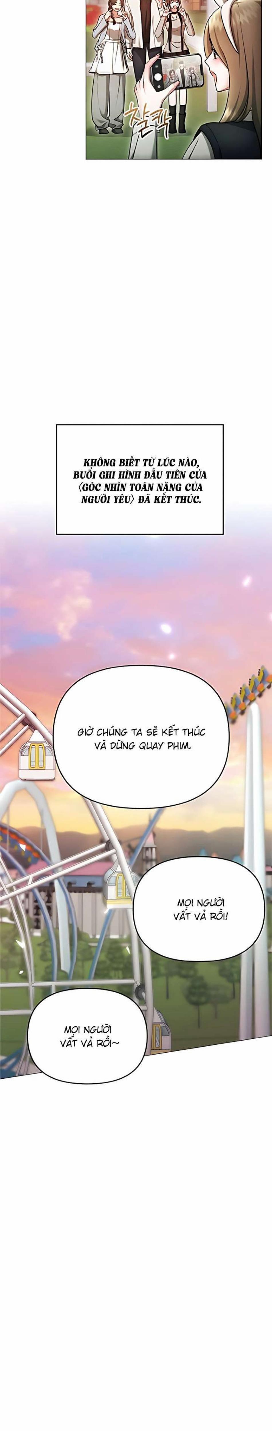 Cám Dỗ Ngọt Ngào Từ Cậu Bạn Thân 39 trang 2