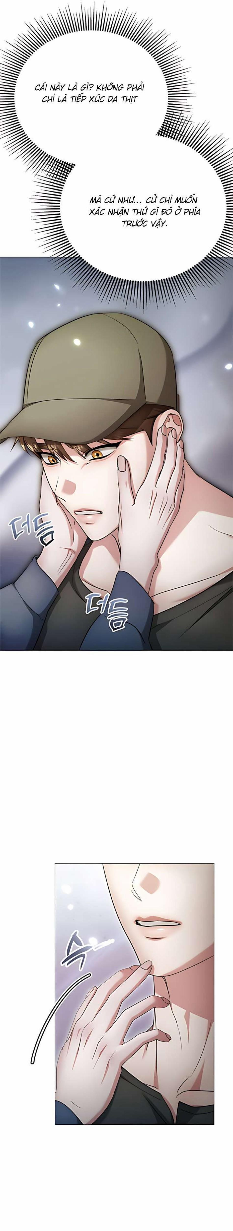 Cám Dỗ Ngọt Ngào Từ Cậu Bạn Thân 39 trang 32