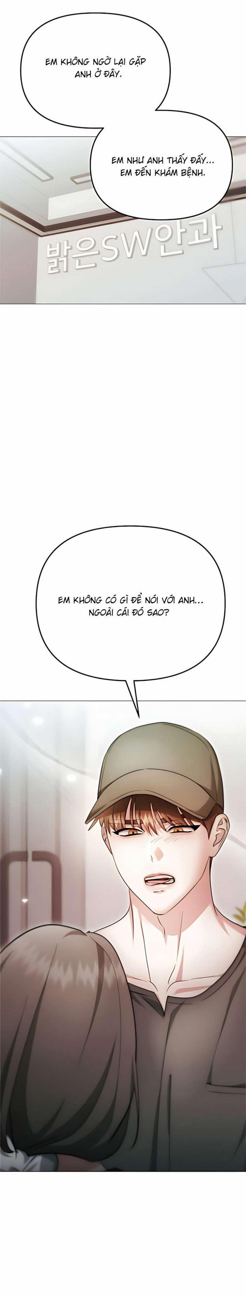 Cám Dỗ Ngọt Ngào Từ Cậu Bạn Thân 39 trang 34