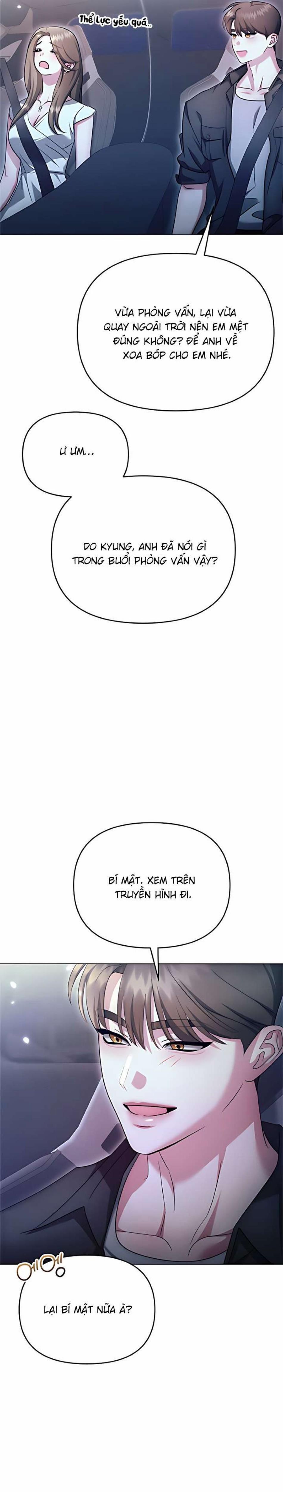 Cám Dỗ Ngọt Ngào Từ Cậu Bạn Thân 39 trang 4