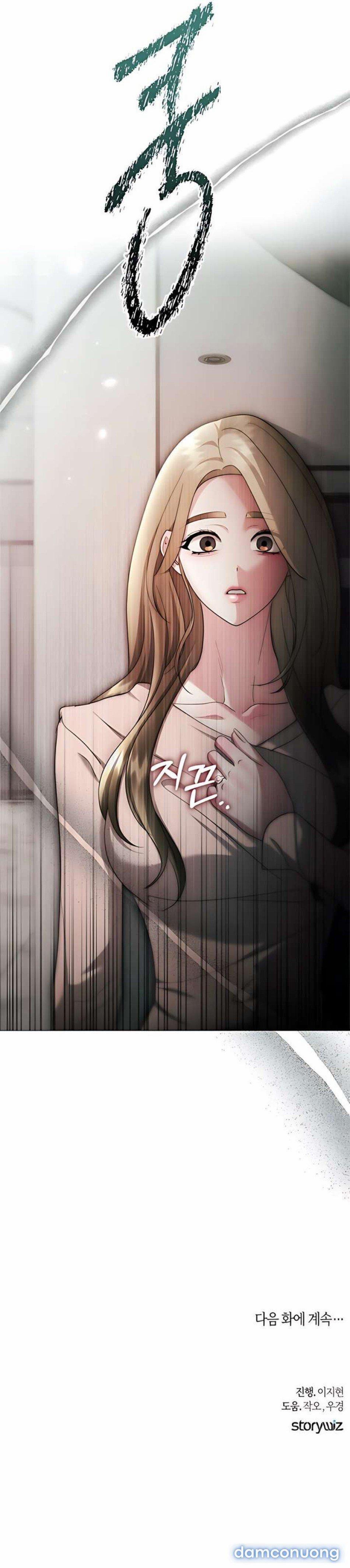 Cám Dỗ Ngọt Ngào Từ Cậu Bạn Thân 39 trang 40