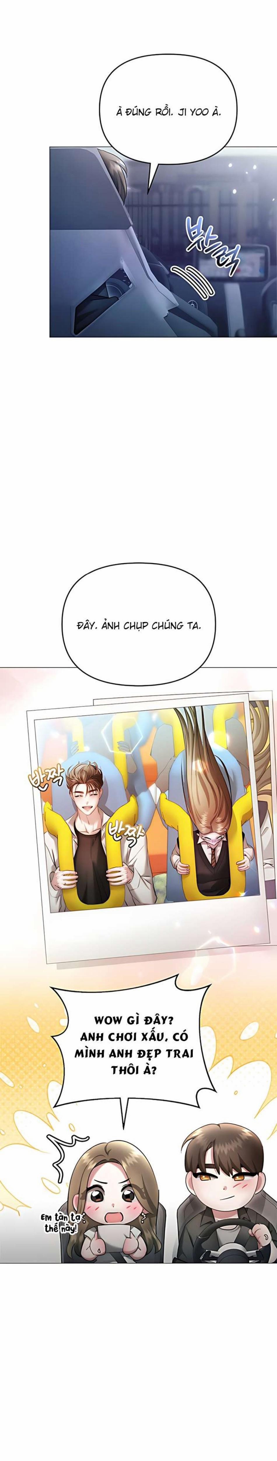 Cám Dỗ Ngọt Ngào Từ Cậu Bạn Thân 39 trang 5