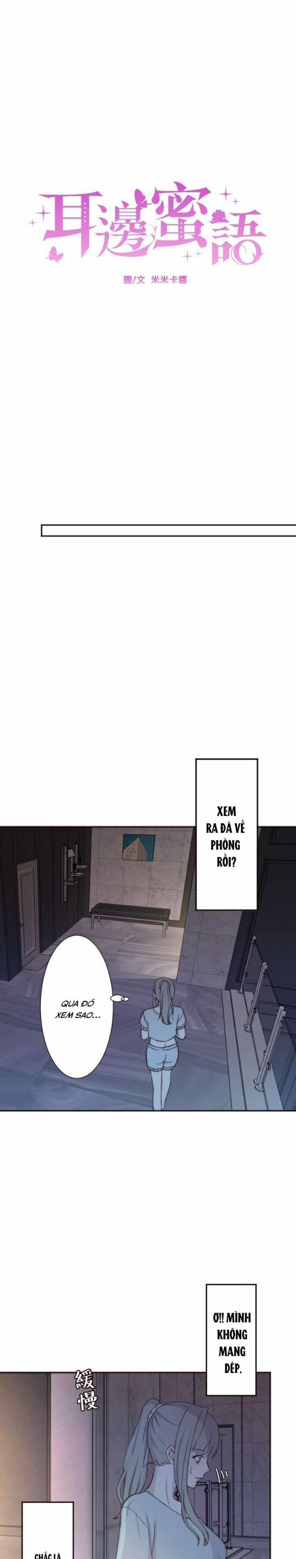 Cám Dỗ Nguy Hiểm 12 trang 4