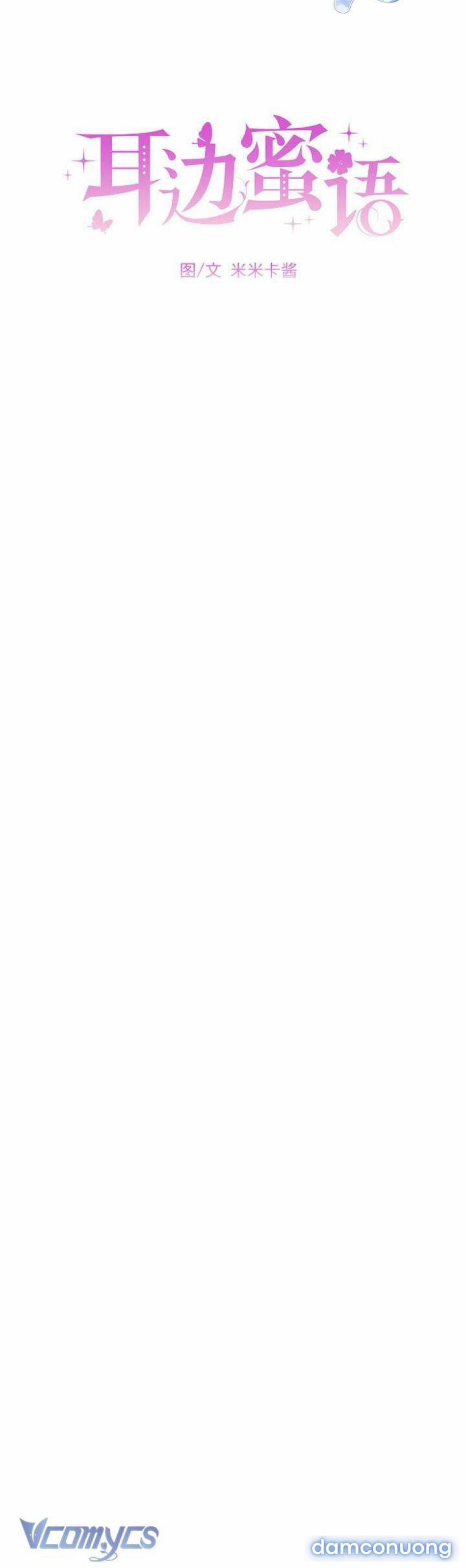 Cám Dỗ Nguy Hiểm 7 trang 5