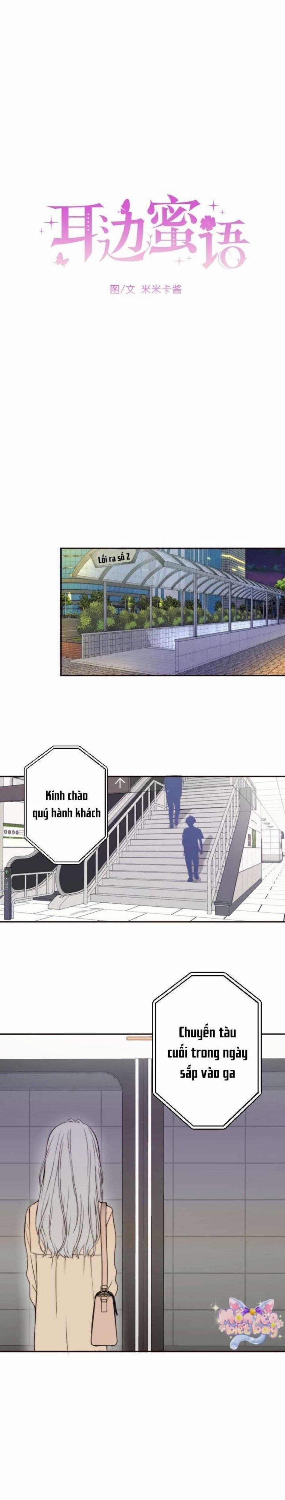 Cám Dỗ Nguy Hiểm 8 trang 0