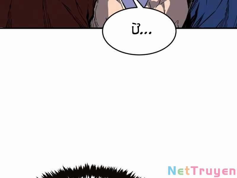 Cảm Kiếm Tuyệt Đối 1 trang 275