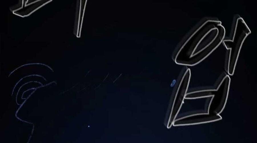 Cảm Kiếm Tuyệt Đối 109 trang 185