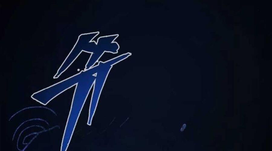 Cảm Kiếm Tuyệt Đối 109 trang 190