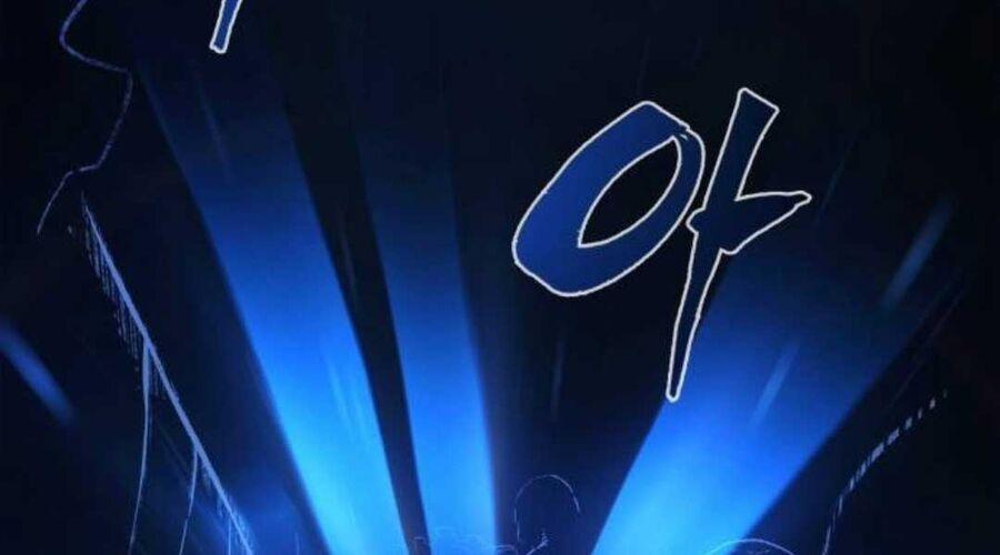 Cảm Kiếm Tuyệt Đối 109 trang 191