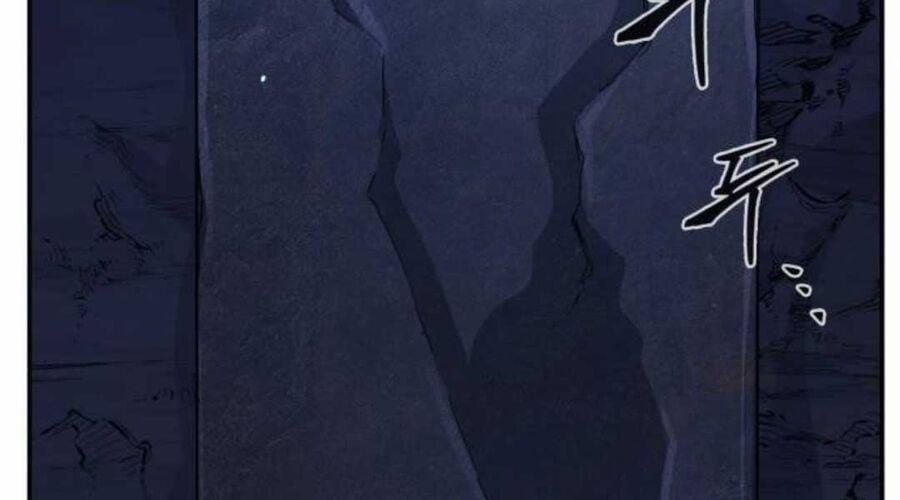 Cảm Kiếm Tuyệt Đối 109 trang 254