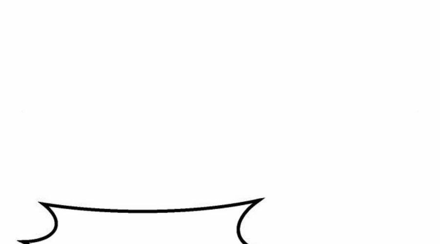 Cảm Kiếm Tuyệt Đối 109 trang 3