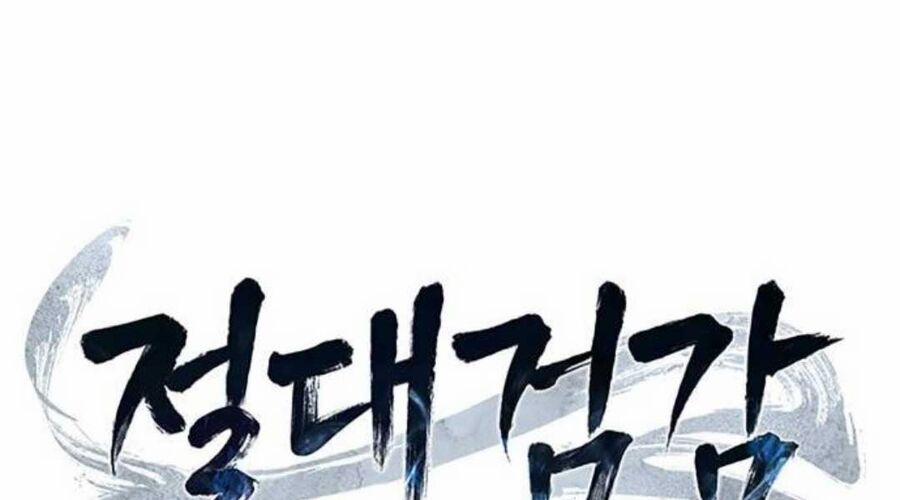 Cảm Kiếm Tuyệt Đối 109 trang 99