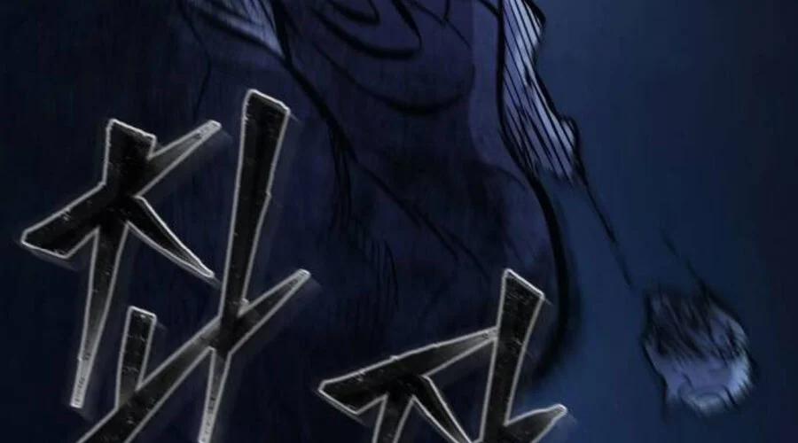 Cảm Kiếm Tuyệt Đối 110 trang 104