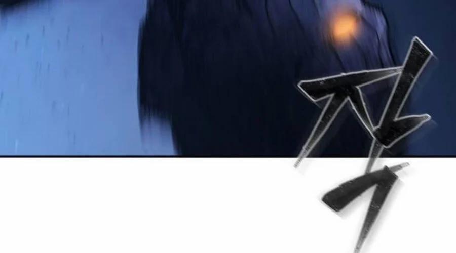 Cảm Kiếm Tuyệt Đối 110 trang 106