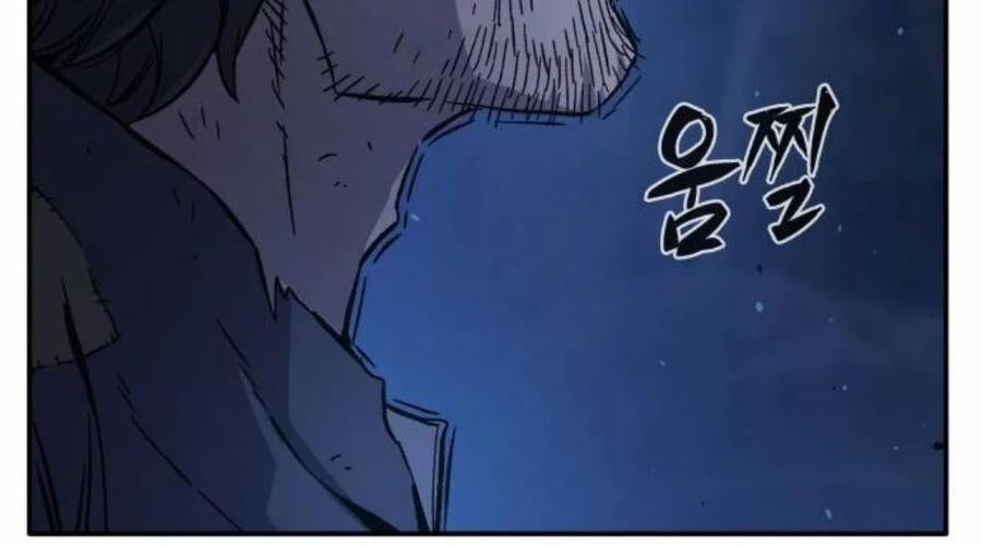 Cảm Kiếm Tuyệt Đối 110 trang 115