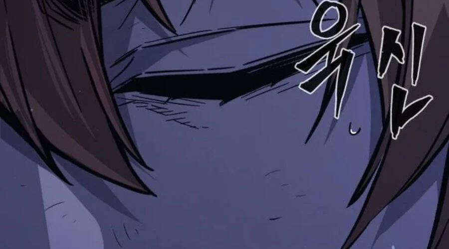 Cảm Kiếm Tuyệt Đối 110 trang 151