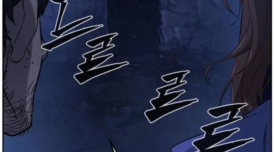 Cảm Kiếm Tuyệt Đối 110 trang 160