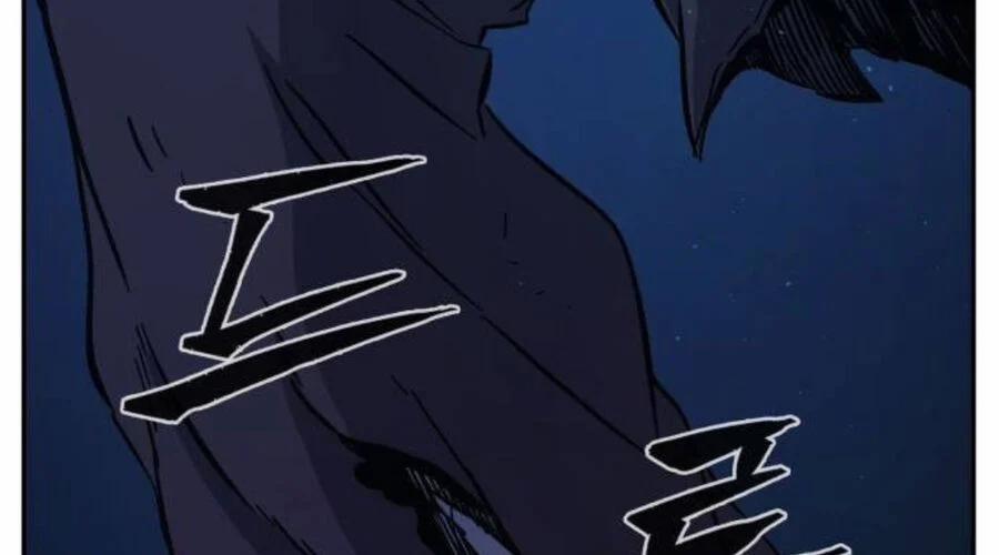 Cảm Kiếm Tuyệt Đối 110 trang 163