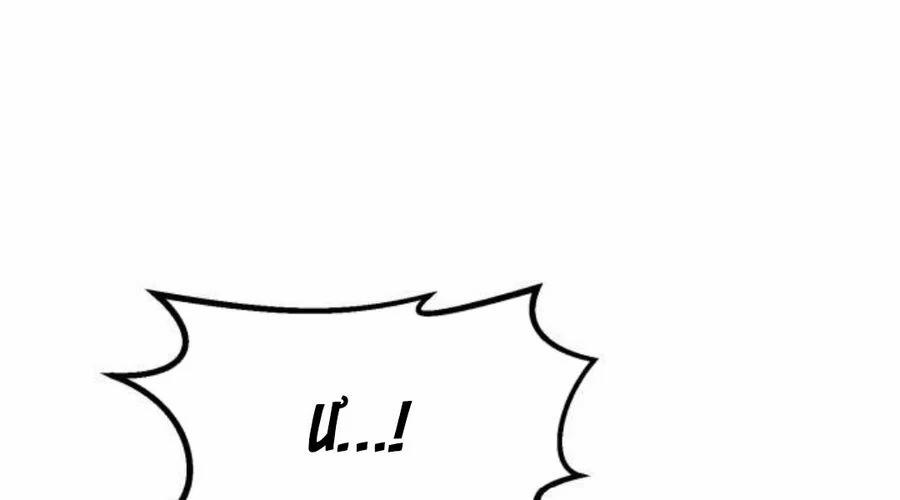 Cảm Kiếm Tuyệt Đối 110 trang 19