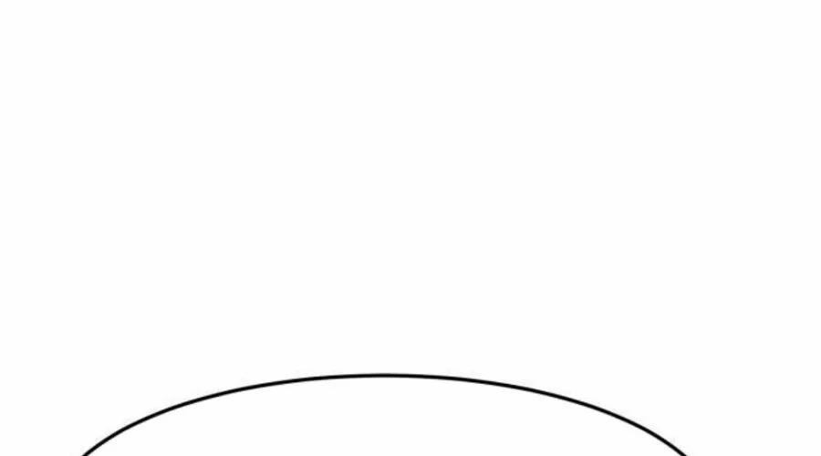 Cảm Kiếm Tuyệt Đối 110 trang 23