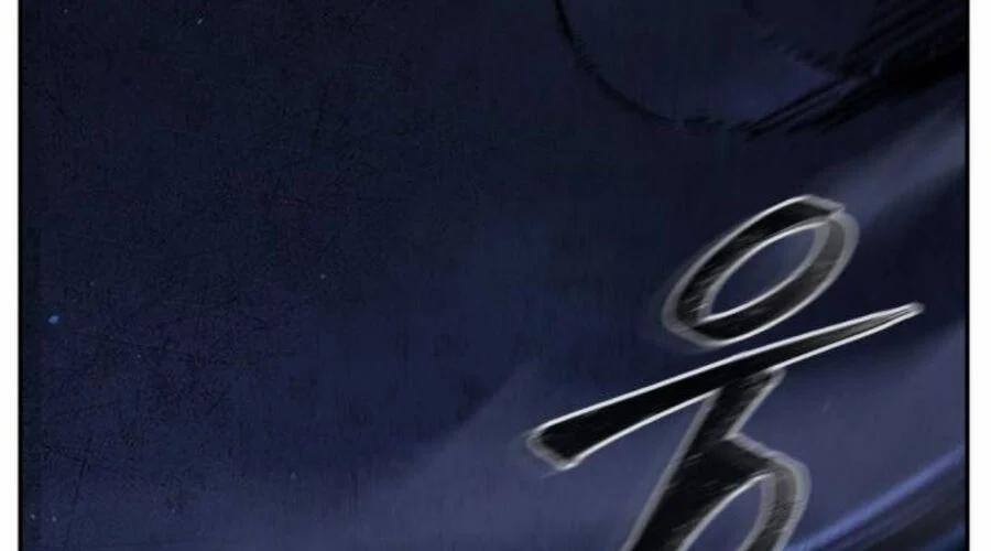 Cảm Kiếm Tuyệt Đối 110 trang 230