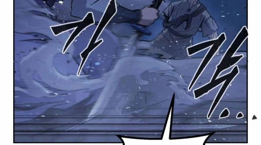 Cảm Kiếm Tuyệt Đối 110 trang 264