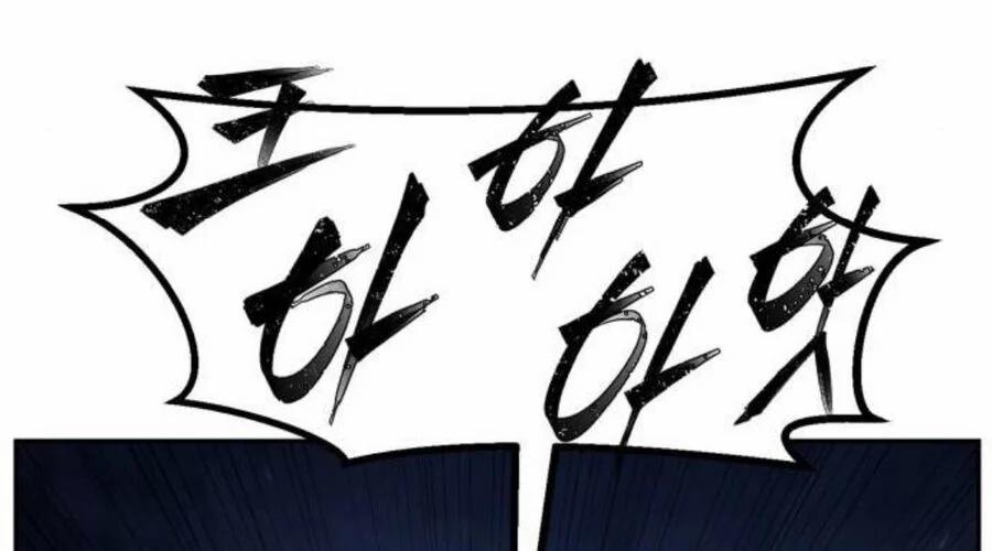 Cảm Kiếm Tuyệt Đối 110 trang 290