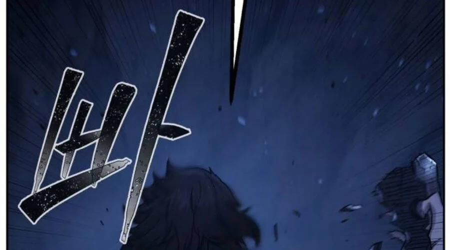 Cảm Kiếm Tuyệt Đối 110 trang 291