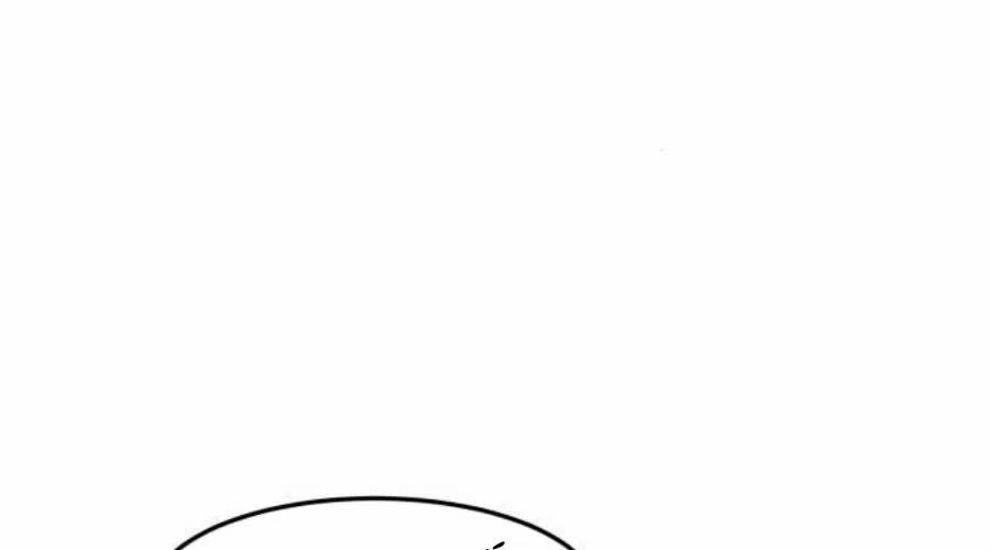 Cảm Kiếm Tuyệt Đối 110 trang 325