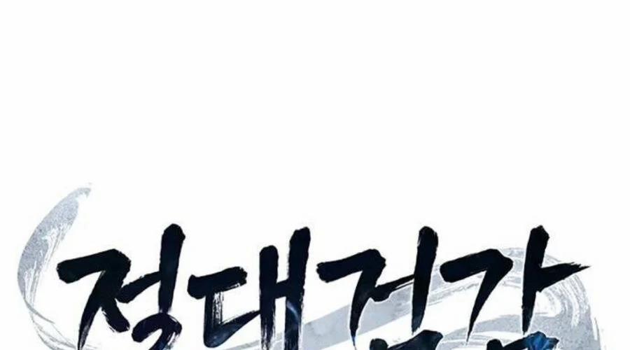 Cảm Kiếm Tuyệt Đối 110 trang 55