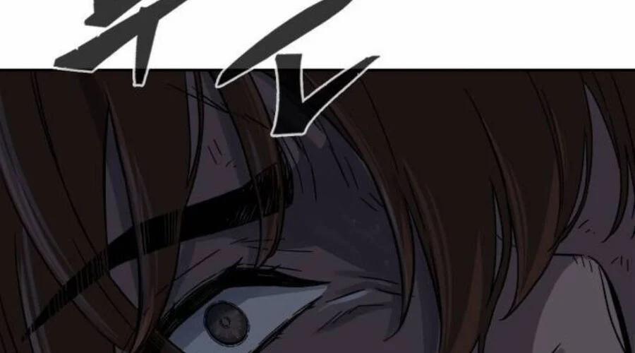 Cảm Kiếm Tuyệt Đối 110 trang 6