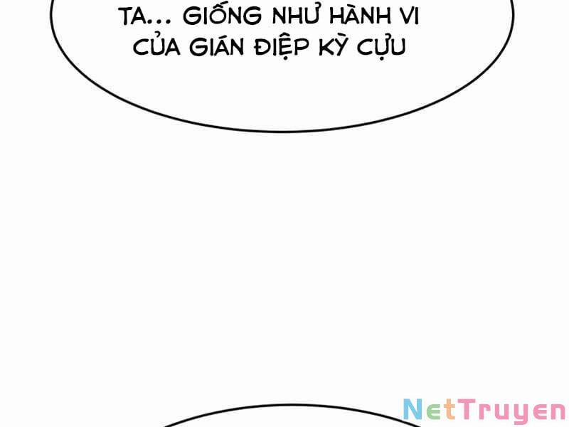 Cảm Kiếm Tuyệt Đối 4 trang 96