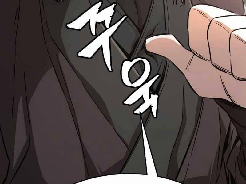 Cảm Kiếm Tuyệt Đối 6 trang 103