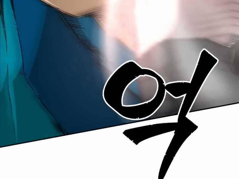 Cảm Kiếm Tuyệt Đối 6 trang 183