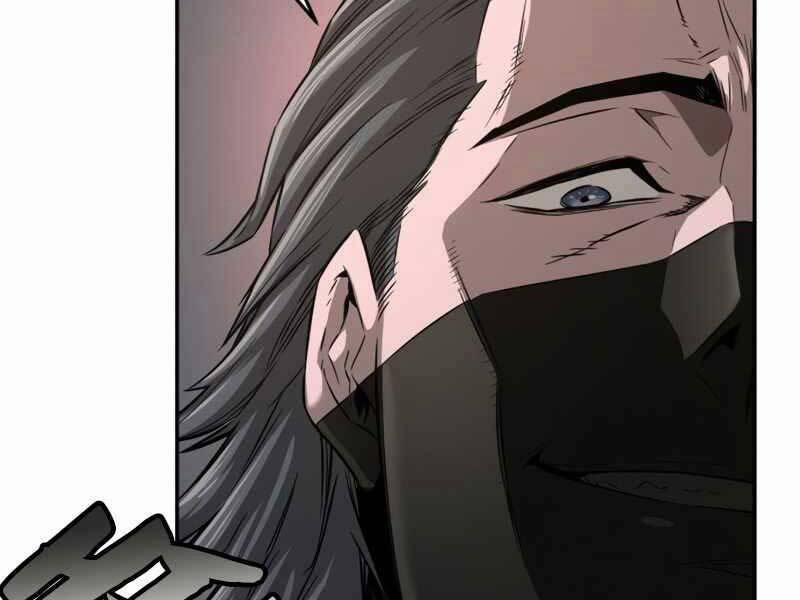 Cảm Kiếm Tuyệt Đối 6 trang 5