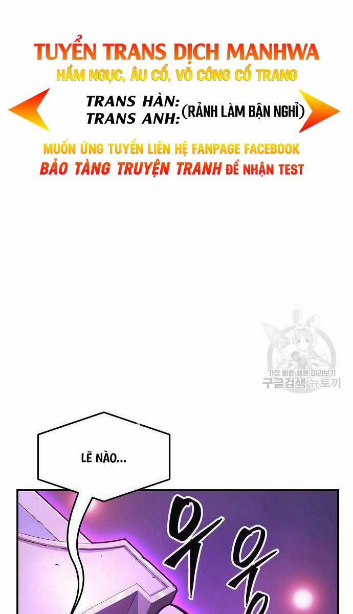 Cảm Kiếm Tuyệt Đối 63 trang 0