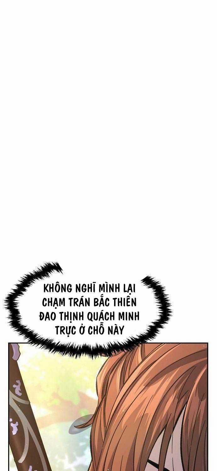 Cảm Kiếm Tuyệt Đối 88 trang 0