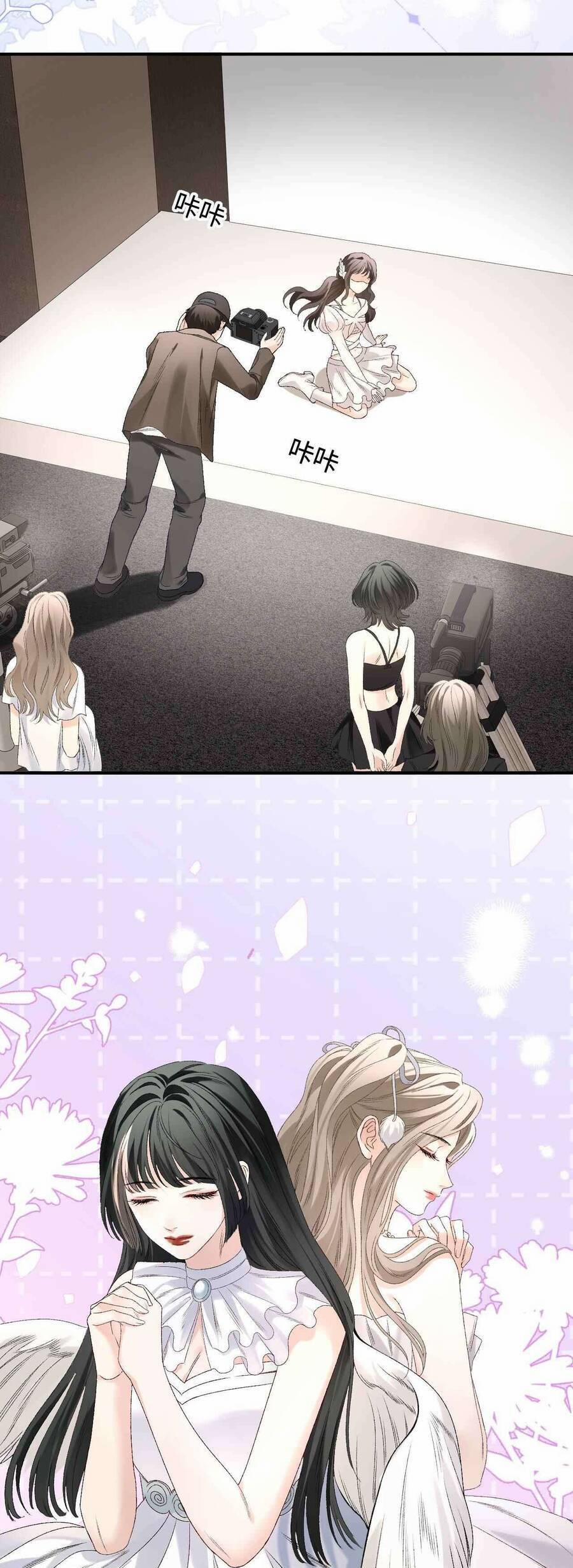 Cẩm Nang Tán Tỉnh Idol Hoàn Hảo 10 trang 3