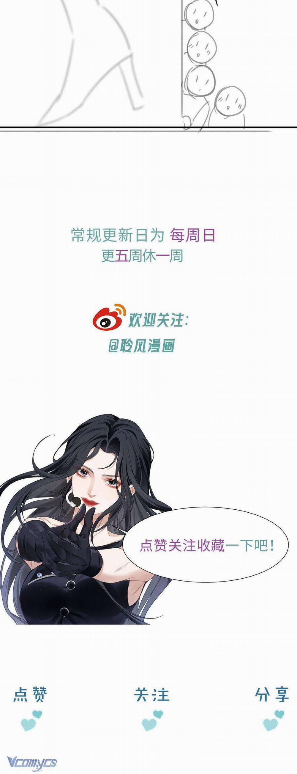 Cẩm Nang Tán Tỉnh Idol Hoàn Hảo 7 trang 26